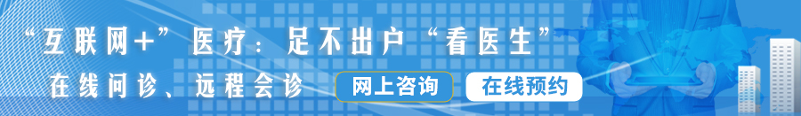 美女穴大屌无套操群交内射口爆颜射吞精在线看